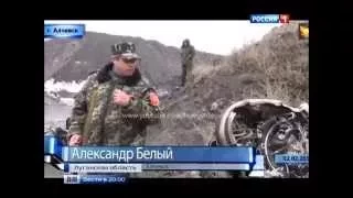 Ополченцы сбили ракету Точка-У под Алчевском недалеко от Луганска