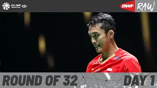 YONEX French Open 2023 | Day 1 | Court 2 | Round of 32