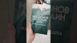 Не знаем, как вам, но нам нравится синий цвет. Ловите подборку книг — таких разных, но интересных!