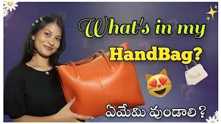 What's in my BAG?👜 & What should be in our handbag in telugu || Beautybybhavs