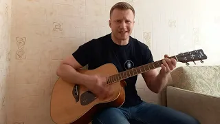 Сергей Тимошенко - Страха нет