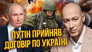 🚀ГОРДОН: оккупантов МАССОВО КОСИТ НОВАЯ БОЛЕЗНЬ! Врачи напуганы. Путин выбрал: переговоры после лета