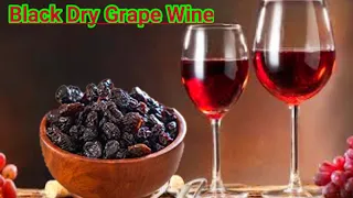 Red Wine ഉണ്ടാക്കാൻ ഇതിലും എളുപ്പ വഴി വേറെയില്ല |Perfect Black Dry Raisin Wine recipe malayalam.