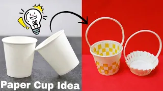 2 Awesome Basket from Paper Cup / Paper Art / Astonishing DIY Handmade Craft / Best Display Ideas