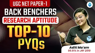 UGCNET Paper 1 Research Aptitude | UGC NET Research Previous Year Questions by Aditi Mam | JRFAdda