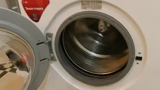 Hard spin wash with laundry and unbalanced spin waterlock of the washing machine Lg