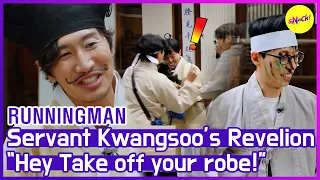 [HOT CLIPS] [RUNNINGMAN] "Let's Kick off our former Lord!!👊" KWANGSOO becomes top🚩 (ENG SUB)