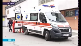 5 поліцейських поранено під час затримання в Дніпрі
