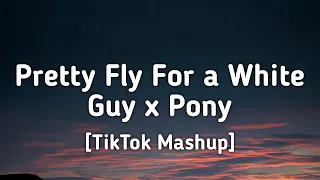 The Offspring x Ginuwine - Pretty fly for a white guy x pony (Lyrics) [TikTok Mashup]