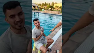 احزر الاسم او نرميك في المسبح!!😂