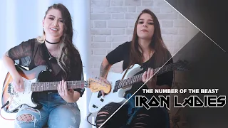 Iron Ladies - The Number Of The Beast (Solos)