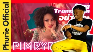 AFRICAN REACTS TO Pimrypie - อย่านะคะ (Official Video) [Prod. By BOTCASH]