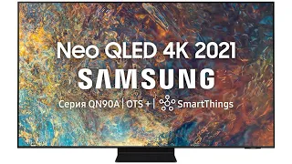 Телевизор Samsung QE85QN90AAU Neo