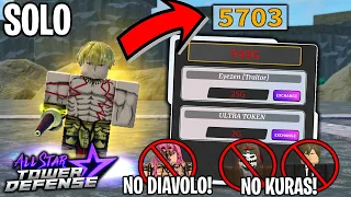 Solo Gauntlet Mode Feat. 6 Star Gilgamesh (5.7k Seconds!) | All Star Tower Defense ROBLOX