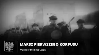 Marsz I Korpusu - Polish Military March