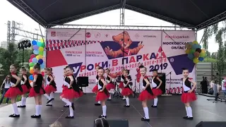 Танец "Озорные заводные"