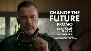 Terminator Dark Fate | Telugu | Change The Future | In cinemas November 1 | Fox Studios India