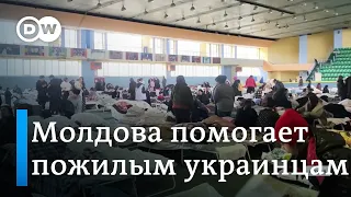 Как в Молдове помогают украинским пенсионерам и инвалидам