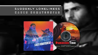 Damascus Time - Suddenly Loneliness Track05 | آلبوم موسیقی متن فیلم به وقت شام - ناگهان غربت