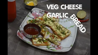 Cheese Garlic Bread/Veg Cheese Garlic Bread Recipe/cheese garlic bread recipe on tawa/ garlic bread