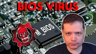 💀 Worst Computer Virus: BIOS Virus | Motherboard Virus | Lojax | UEFI Rootkit