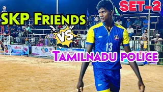 💰25000 Rs Match💰 Tamilnadu police 🆚 SKP Boys||Savakattupalayam|| Set-2||