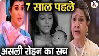 Bhagya Lakshmi BIG UPDATE – Neelam Bad Truth Exposed || Story After Leap || Aishwarya Khare | Zee TV