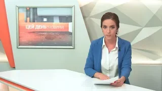 Хто отримає соціальні виплати з міського бюджету у вересні? Соціальна допомога на вересень