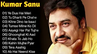 Best Of Kumar Sanu || Kumar Sanu & Alka Yagnik || Kumar Sanu Best Bollywood Songs 90s