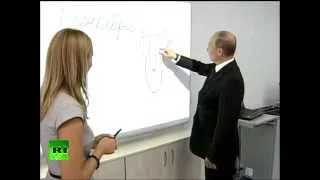 Путин день знаний 2013 г. Курган, 7ая средняя общеобразовательная школа
