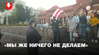 Милиция просит разойтись женщин на площади Независимости