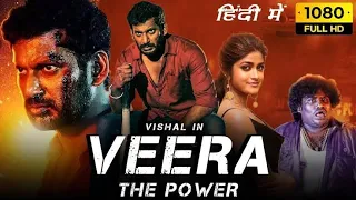 Veera The Power Full Movie In Hindi Dubbed 2022 | Vishal | Movie Facts | Dimple Jayati | Baburaj