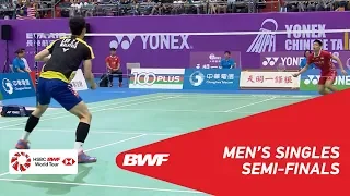 SF | MS | CHOU Tien Chen (TPE) [1] vs LEE Zii Jia (MAS) | BWF 2018