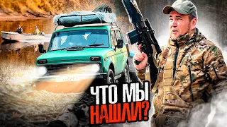 НАШЕЛ КЛАД СЕДОГО в ГЛУХОЙ ТАЙГЕ!