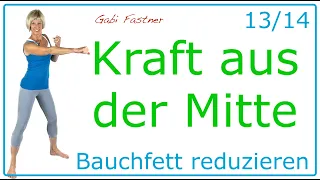 13/14❗️23 min. Kraft aus der Mitte | Core-Workout ohne Geräte im Stehen