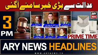 ARY News 3 PM Headlines 3rd August 2023 | 𝐁𝐢𝐠 𝐍𝐞𝐰𝐬 𝐅𝐫𝐨𝐦 𝐒𝐂