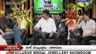 Legend Movie Success Meet on 05-04-2014 Part-1