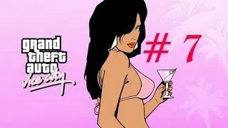 GTA: Vice City прохождение.  # 7