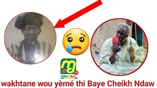 Baye Adama Sarr thème Baye cheikh ndao koma saaga ga...