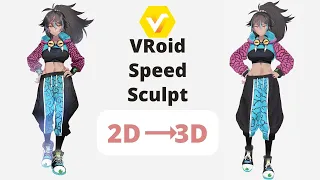 【Vroid Studio】Vroid speed sculpt Vtuber model | #vtuber 【Moe Bun】#speedsculpt #Vroid Studio