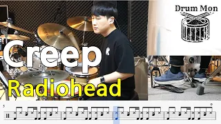 Creep(Radiohead) - Drum cover 드럼악보