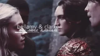 bellamy & clarke [ты меня пленила] (HBD Vika Davis)