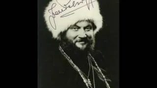 Ivan Rebroff sings Russian folk songs - 12. I walk alone the street