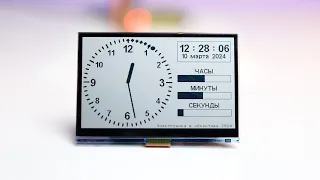 Дисплей SHARP Memory LCD