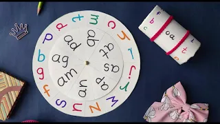 Word games for kids | DIY educational toys | Learn to make words | Preschoolers