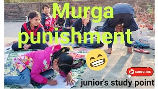 Ajj love ko Murga punishment Mila home work krke ni laya isliye #murga #punishmentvlog #tuitionvlog