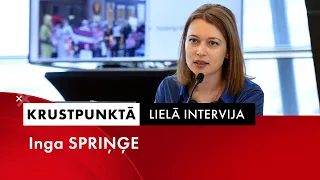 Lielā intervija: "Re: Baltica" žurnāliste Inga Spriņģe | Krustpunktā