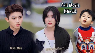 🔥Domineering CEO forces Ex Wife to sleep with him🔥New Chinese Drama in Hindi