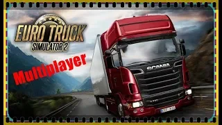 Euro Truck Simulator 2- Multiplayer стрим конвой №14