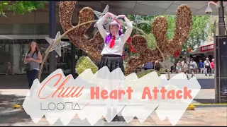 LOONA: CHUU - HEART ATTACK K-POP IN PUBLIC COVER [MiX Krew] 이달의 소녀 츄 ‘하트어택’ 커버
